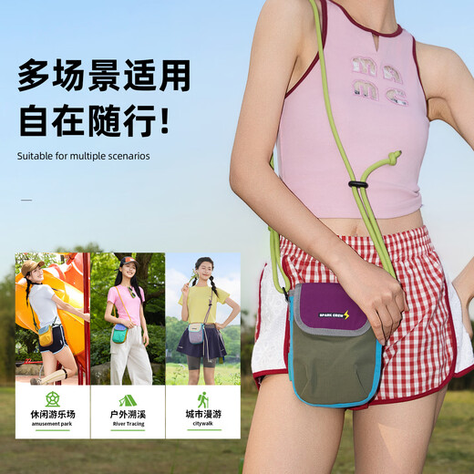 
Huajian Princess original summer new product contrasting color crossbody mobile phone bag fashionable travel dopamine bag lightweight bag yellow pair blue