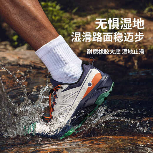 SKYPILOT outdoor hiking shoes for men in summer mesh breathable wear-resistant non-slip gripping professional sports cross-country running hiking shoes for men and women gravel white / night blue 42