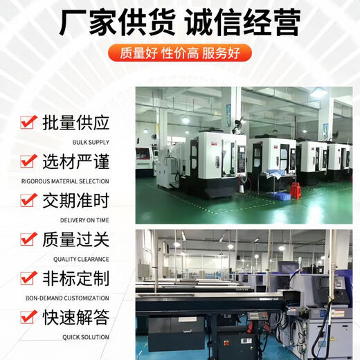 NetQuery Hardware CFGS15049891809912015020022250 Ersetzen