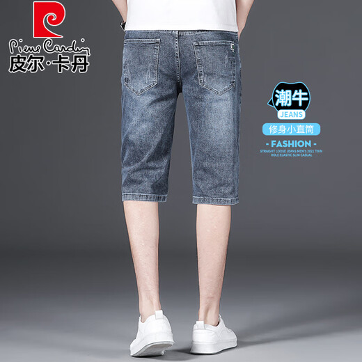 Pierre cardin denim shorts men's summer thin slim straight stretch five-point mid-trouser 2025 new summer casual cropped pants 679 blue 28