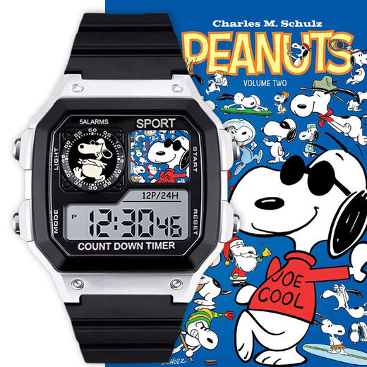 Cartoon Snoopy anime 2D electronic watch student party has alarm clock chronograph luminous gift sports waterproof [fashionable silver black] D15924 electronic watch [imported movement + super long standby] gift box