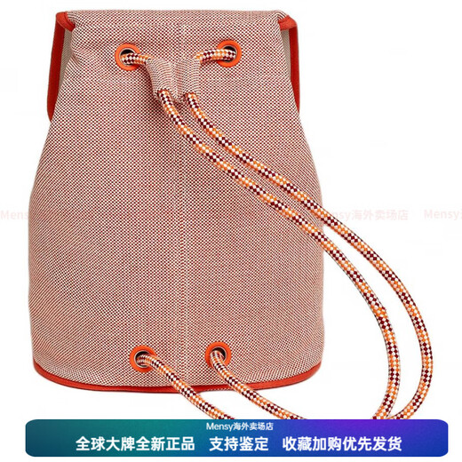爱马仕（HERMES）抽绳开合 帆布 双肩包 女款 橙色莓红色送女友520情人节 橙色拼莓红色
