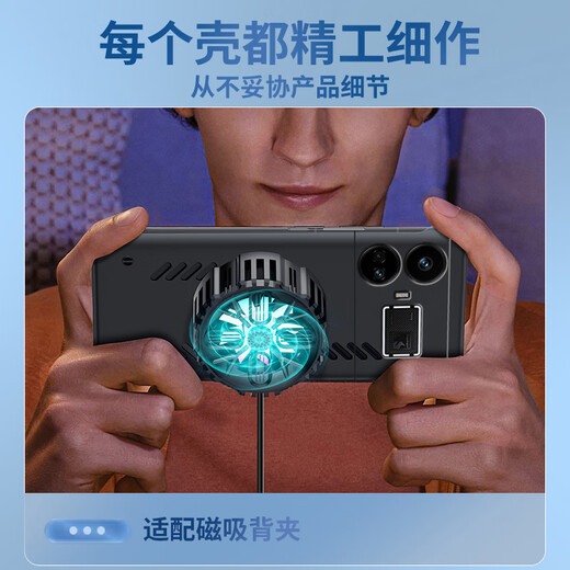 Vilinfang ist geeignet für Real Me GT5 Mobiltelefon Hülle Realme Gt5pro Schutzfall RMX3820 Voller Deckung Anti-Fall 3888 Matte 3823 Ultra-dünn TG5 Magnetic Saug Oppo Frameless Realme Realme Realme Realme Realme Realme Realme Realme Realme Realme Realme Realme Realme Realme Realme Realme Realme Realme Realme Realme Realme