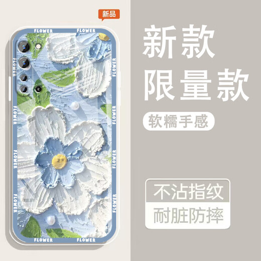 怡亨适用oppoReno3手机壳镜头全包新款透明硅胶软壳春日花园防摔气囊男女保护套亲肤手感拒绝单调 ou1365绿蕊兔趣 OPPORENO3【单壳】