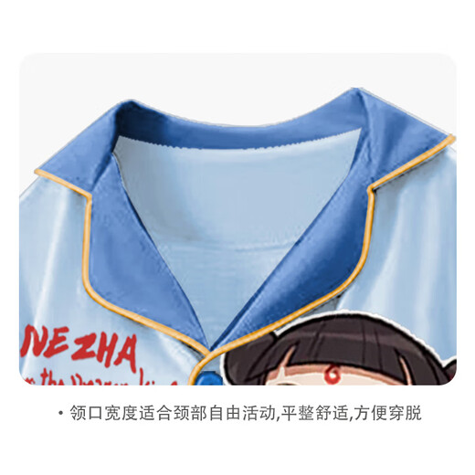 Boys pajamas Nezha 2025 new spring and autumn modal children's long-sleeved thin big boys' home clothes 2M--ST-12159 160 22 sizes (160-165)cm