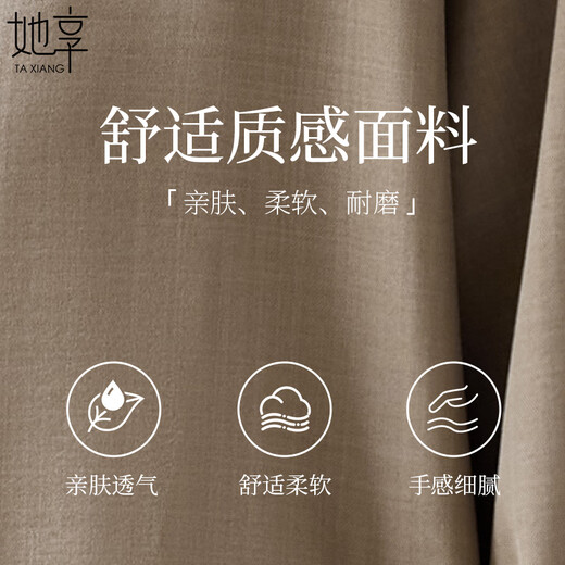 
She enjoys casual jackets for women short versatile jackets top lapel commuter shirt jacket cardigan women T43D084