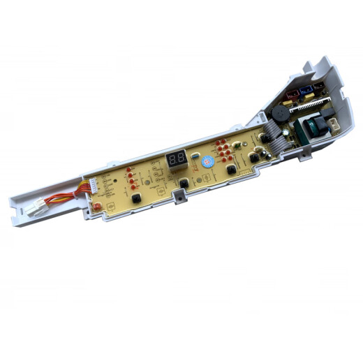 
Suitable for Haier washing machine computer board XQB75-M1269S/M12688/M1268/M1258/M1258/M1258 New A-style 5 buttons