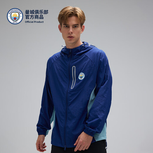Juxing Dynamics Official Genuine Manchester City Club | Color Block Sun Protection Jacket Lightweight Mesh Breathable Hooded Style Blue S