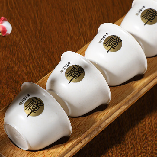 Ci small bowl disposable water cup customized logo food grade rice husk Kung Fu tea cup thickened high-end tea cup special printing tea cup 100 pieces