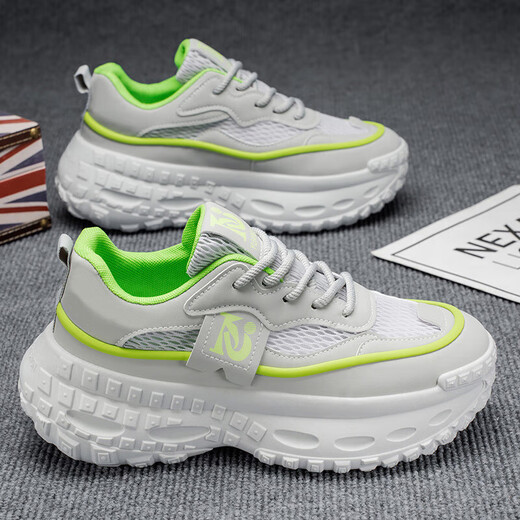 Sole des pneus Chaussures masculines pour les chaussures de sport décontractées à la mode d'été fonctionnant sans glissement et semelle en améliorant les petites chaussures de papa blanches RF-S1697 Gray 43