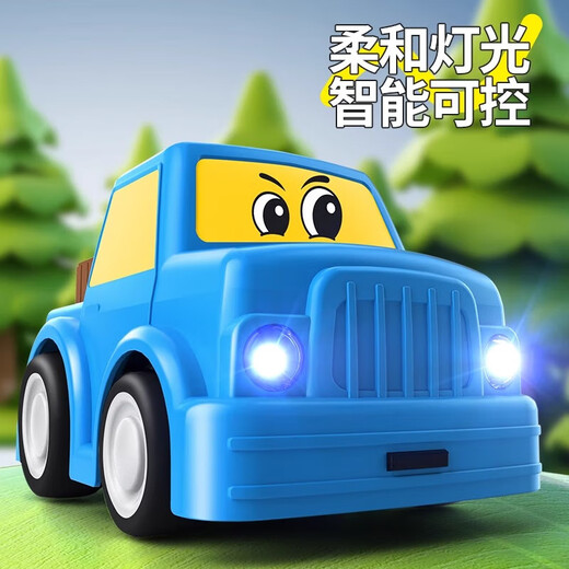 Children's toy remote control car high-speed competitive racing racing pickup truck boy and girl black technology car June 1 Children's Day gift [Blue racing] cute remote control pickup truck