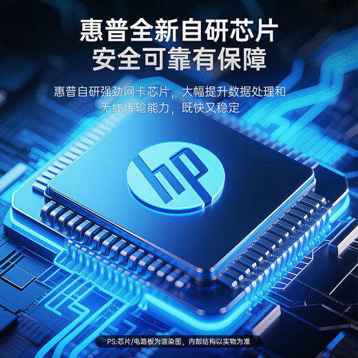 Беспроводная сетевая карта USB HP WiFi6 без драйверов Беспроводной приемник WiFi Двухдиапазонный 5G настольный ноутбук Передатчик приемника Wi-Fi AX300-WiFi6 Антенна с высоким коэффициентом усиления