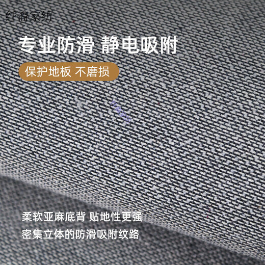 PEI TI TO TO TOR BOODER MAT ENTROLLE TÜR TO TÜR HOCH-End Atmosphärische Reinigung vertikaler Bodenmatten Eingangstür Mat 2024 Neue High-End-Türmatte Liuying-vertikale Version 15473 140 cm*160 cm [verbesserte 9. Generation Dirty-Resistant Falman
