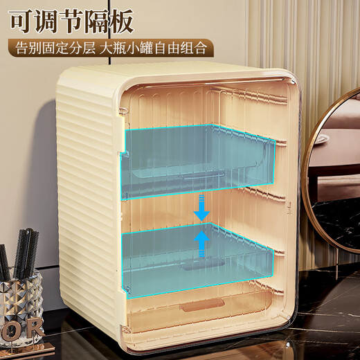 Naming cosmetics storage box desktop dustproof transparent high-end light luxury storage large capacity multi-layer skin care product storage rack extra large - dustproof 3 layers cinnabar red