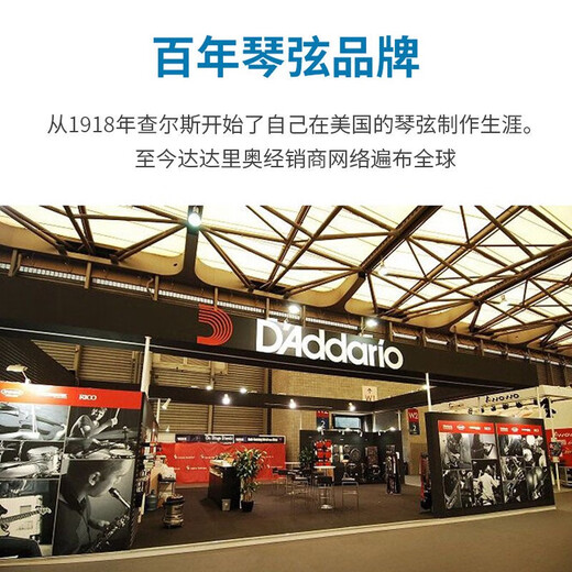 达达里奥民谣原声吉他弦一套琴弦XT系列美产木吉他弦EXP16升级 缺货柔软xtapb1047磷铜