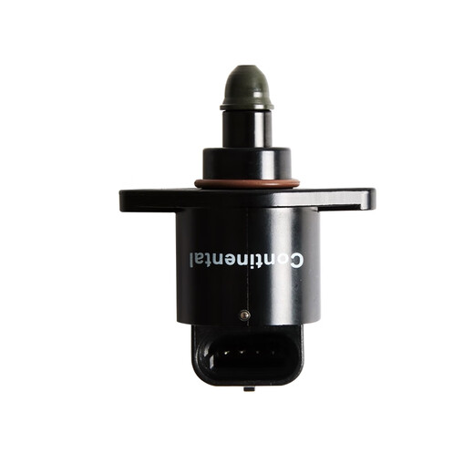 Litian es adecuado para Geely Emgrand EC718 Free Shact Motor King Kong Vision Youlio British Idle Motor Valve original Geely King Kong