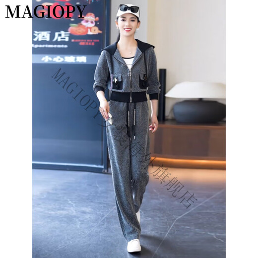 MAGIOPY国际奢侈高档品牌休闲时尚套装女春2025新款减龄开衫连帽卫衣小个 浅灰色两件套 M(101-110斤)