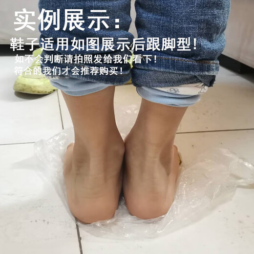 Kinder medizinischer Sommer Single Net Flat Foot Correction Schuhe Kinder Fußbogen funktionelle Schuhe Fuß nach außen und innere acht Charaktere korrigierte Jungenschuhe