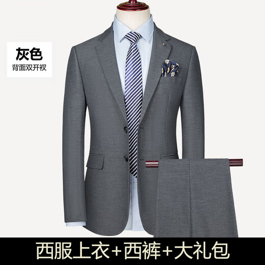 TPZBWG Brand de gamme Haut-de-BOUR SUIT SUILLE SUIT POUR MEN 2025 NOUVELLE ROBE CONCUTÉE CONCUTÉE SET trois pièces Black Two-Piece Set M 170