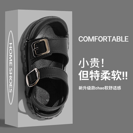 Girls Sandals 2025 New Summer Non-slip Soft Bottom Girls Velcro Small Children's Shoes Baby Beach Sandals Brown 23 Inner Length 14cm