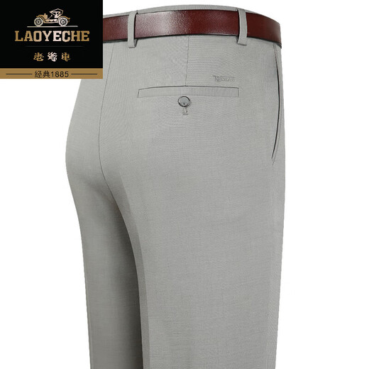 Classic Car Summer Dünne Eisseide Baumwolle Casual Hosen Herren mittlere und ältere Hosen hoher Taille Elastizität loser gerader Daddy Anzug Herrenhose 6627# Beschwerde grau [Sommer] Dünn 29 (2 Fuß 2 Taillenumfang)