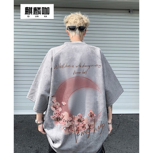 麒麟咖麂皮绒短袖t恤男夏季新款美式街头潮牌月亮印花情侣半袖体恤 米白色 H9904 3XL