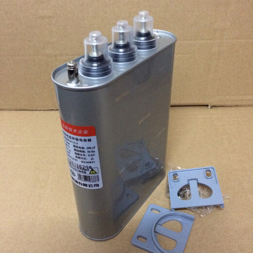 指月（ZHIYUE）自愈式无功补偿并联电容器BSMJ450v电力电容器30kvar 三相-3 5250