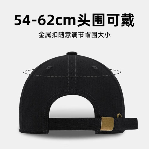 Pull-back hats for men, baseball caps, fashionable, casual and versatile sun hats, peaked hats for women, trendy sun protection hats