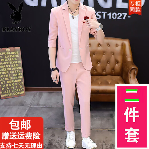 花花公子（PLAYBOY）西装套装男七分袖夏季薄款修身半袖西服休闲中袖外套时尚三件套男 【西服+裤子+T恤】829浅灰 M 【建议80-100斤】
