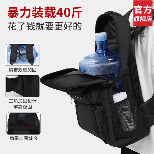 
Huili Travel Backpack for Men's Backpack for Men's New Mountaineering Strong and Durable Men's Large Capacity Outdoor School Bag for Women Black [Large Capacity Strong and Durable]