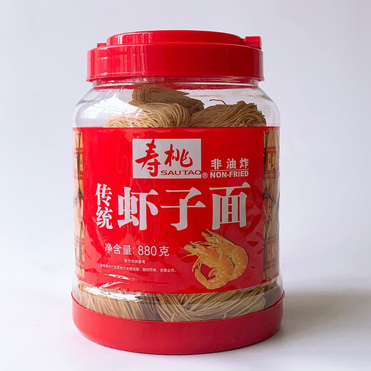 Shou Tao Shrimp Nudeln 910g Geschenkbox in der Eiernudeln im Hongkong im Hongkong im Hongkong Style Nudeln sofort nicht gebratene Instantnudeln traditionelle Garnelen-Nudeln 880g*1