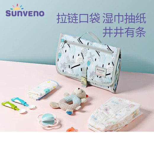 Baby portable diaper bag changing pad diaper storage bag outing diaper bag diaper storage bag fresh powder 1 piece