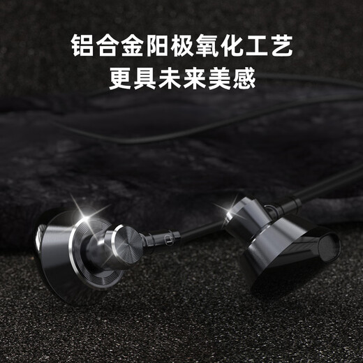 Suoying dual-mic noise reduction and anti-blowout wired earphones for karaoke type-C port 3.5mm singing mobile phone recording live broadcast microphone all-in-one singing bar with built-in sound card to record songs for everyone capacitor dual microphone + 14mm dynamic coil Type-C karaoke earphones dedicated for mobile phone recording