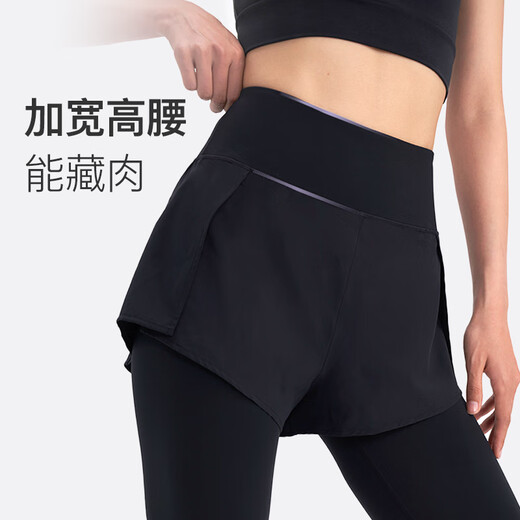 
Keep cool fitness pants for women 2025 summer breathable leggings fake two-piece outer wear [cool style] five-point pants M