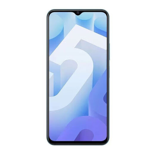 iQOOU5骁龙695处理器全网通5G双卡双待高刷屏游戏拍照智能手机 IQOO U5 幻蓝色 4GB+128GB