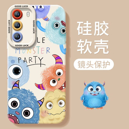 匠点匠圈圈动物适用华为P40手机壳P40pro新款huawei保护套P40e全包镜头 NM15247Q版头像粉硅胶软壳+手腕 华为P40