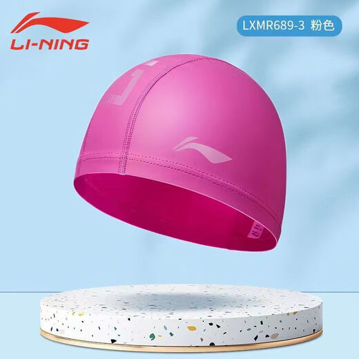 Li Ning Badetuchhut für Männer und Frauen mit großem Kopfumfang, Erwachsenengröße, bequem zum Schwimmen, nicht dehnbar, nicht wasserdichter Hut, 689 rosa Badekappe, PU wasserdicht, 24 neue Stile