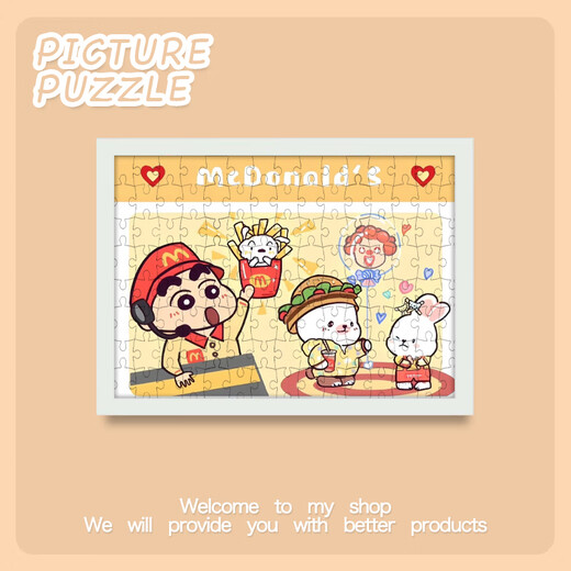 Cat and mouse (Tom and Jerry) puzzle adult stress relief anime toy paper gift for boyfriend and girlfriend birthday DIY V3884 Xiaoxin sells French fries - single puzzle