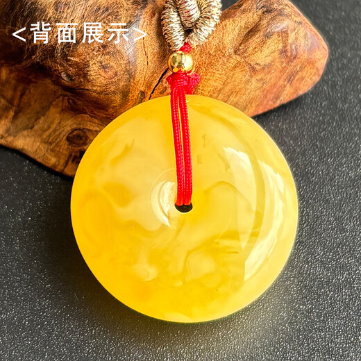 Yuzhi 1 item 1 certificate 1 shot natural raw ore Russian material chicken fat yellow beeswax safety buckle pendant for men and women 4.93g G5529 rare collection about 24*12 mm