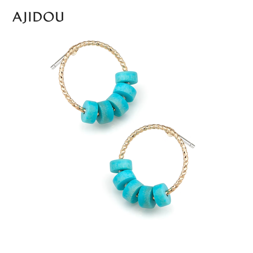 AJIDOU Ajidou earrings for women, the same style in offline malls, fashion niche design imitation turquoise ring alloy earrings