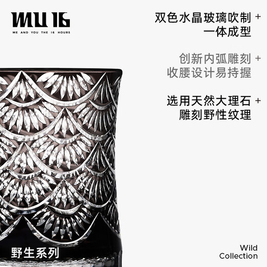 MU16 Wild Arowana Whiskey Cup Creative Gift Box for Gifting Wine Arowana - Pack of 1