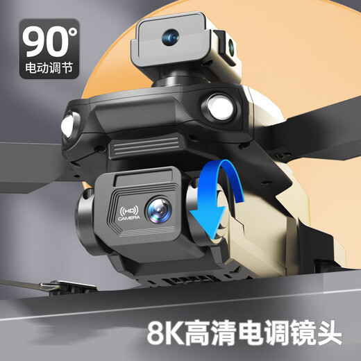 大疆精灵无人机8k长续航智能避障入门级遥控飞机玩具6-12岁飞行器 DRM9无刷GPS数字图传激光避障款