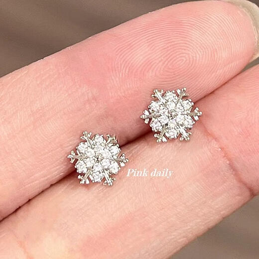 RSRDDY Old Phoenix Winter Snowflake Zircon Earrings for Women Sterling Silver 9999 Explosive Ear Bone Nails and Cochlear Nails New Style Sleeping Winter Snowflake Zircon Earrings Pair