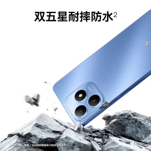 Huawei Select 24 Issue/Interest-Free Mobile Phone Huawei Hongmeng Eco Smart Selection HI Enjoy 80S 5G New Product Launched in 2025 Double Five-Star Break Resistance 22.5W Fast Charging + 5000mAh Large Battery Clear Sky Blue 6GB + 128GB Full Netcom 5G Official Standard Free Quarterly Broken Screen Insurance + 2-Year Warranty
