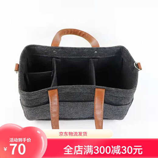 Clcey fühlte Multi-Grid-Windel-Lagerhandtasche Baby 59 Weiß 33*15*18 cm
