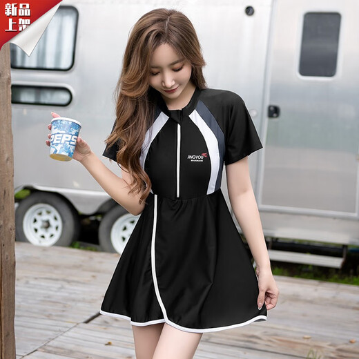 HKWZ plus size swimsuit for fat mm women to cover belly and look slimmer 200Jin Jin is equal to 0.5kg one-piece conservative skirt casual sports hot spring swimwear 300 black one-piece 9XL (260-290)