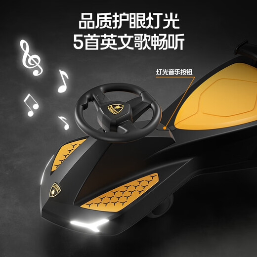 Lamborghini (Automobili Lamborghini) Kinder Twist Car Anti-Rolling 1-3-6 Jahre alte Spielzeugauto-Jährige Geschenke Rutschen Musikrücker