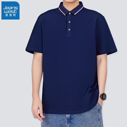 真维斯（Jeanswest）短袖POLO衫夏季纯色绣标上衣服polo衬衫 浅灰698 L （建议100-110斤）