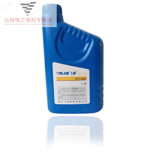 Feiyue vacuum pump special oil VPO-68H Feiyue vacuum pump oil lubricant VSV//VRD industrial oil VPO-68H (4 liters)