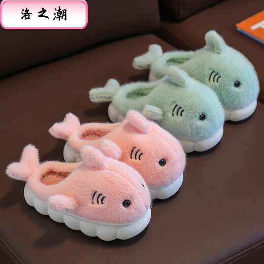 Luo Zhichao parent-child children's cotton slippers for boys and girls, warm soft-soled cotton shoes, autumn and winter non-slip cute home slippers, green dolphin, size 26-27, inner length 17.5CM, 3-4 years old